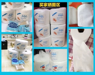 免費(fèi)卸妝棉背后的個(gè)人衛(wèi)生用品銷(xiāo)售策略