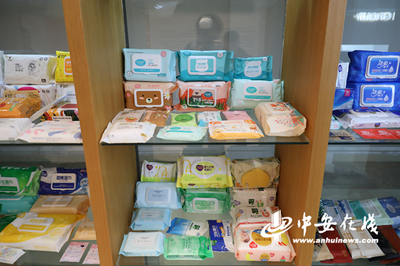 聚焦淮南轉(zhuǎn)型發(fā)展大會(huì) | 新橋國(guó)際產(chǎn)業(yè)園 打造“空港新城”助力產(chǎn)業(yè)騰飛